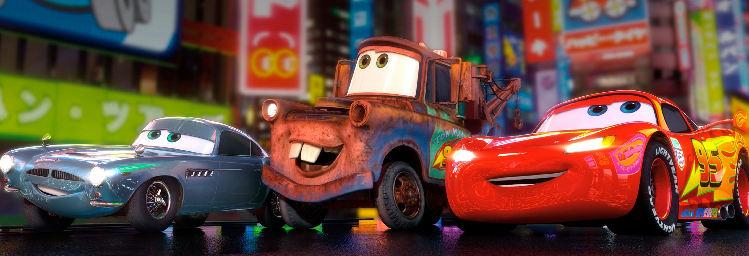 Cars 2 (2011)